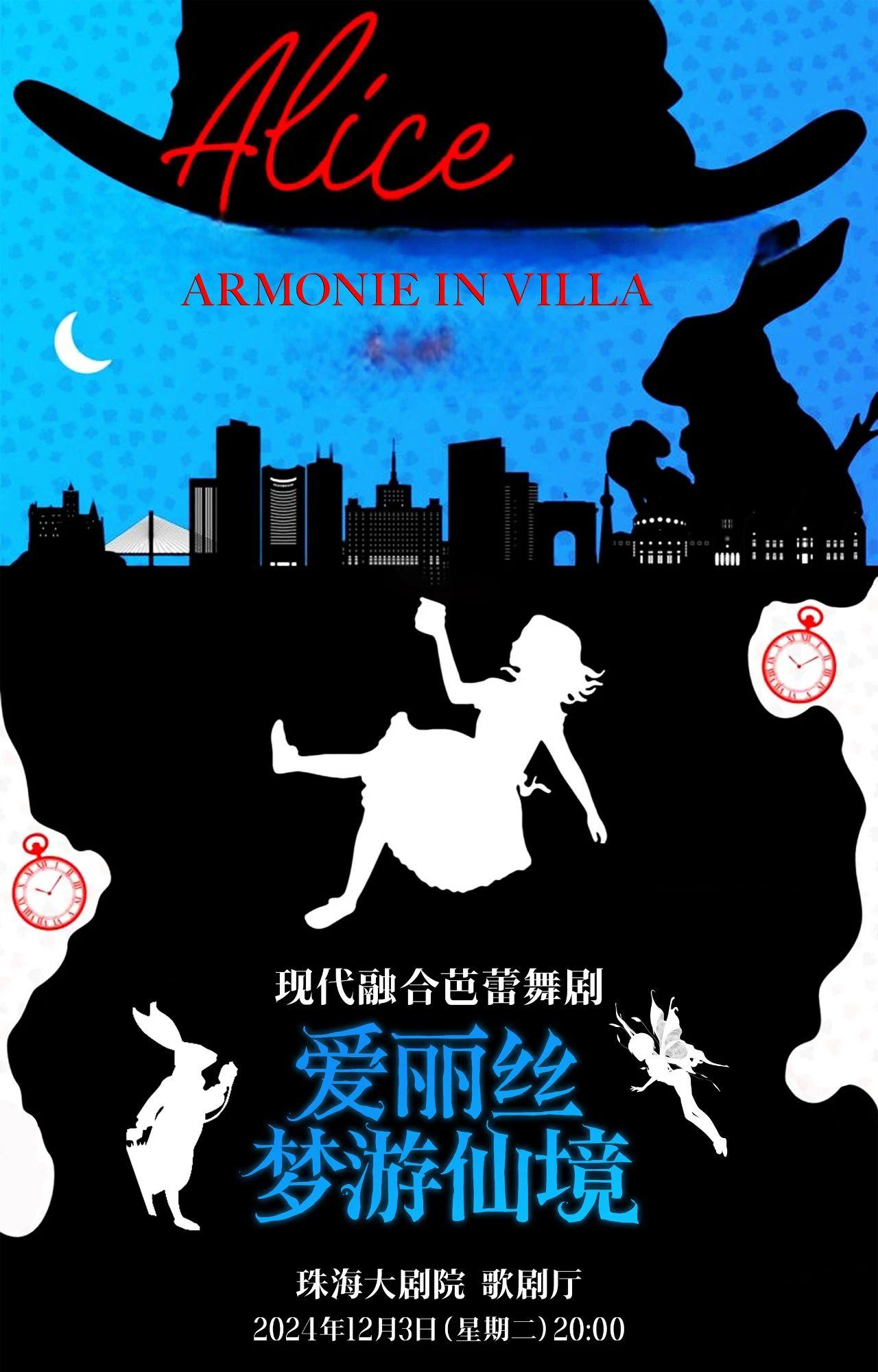 微信图片_20241113133804.jpg
