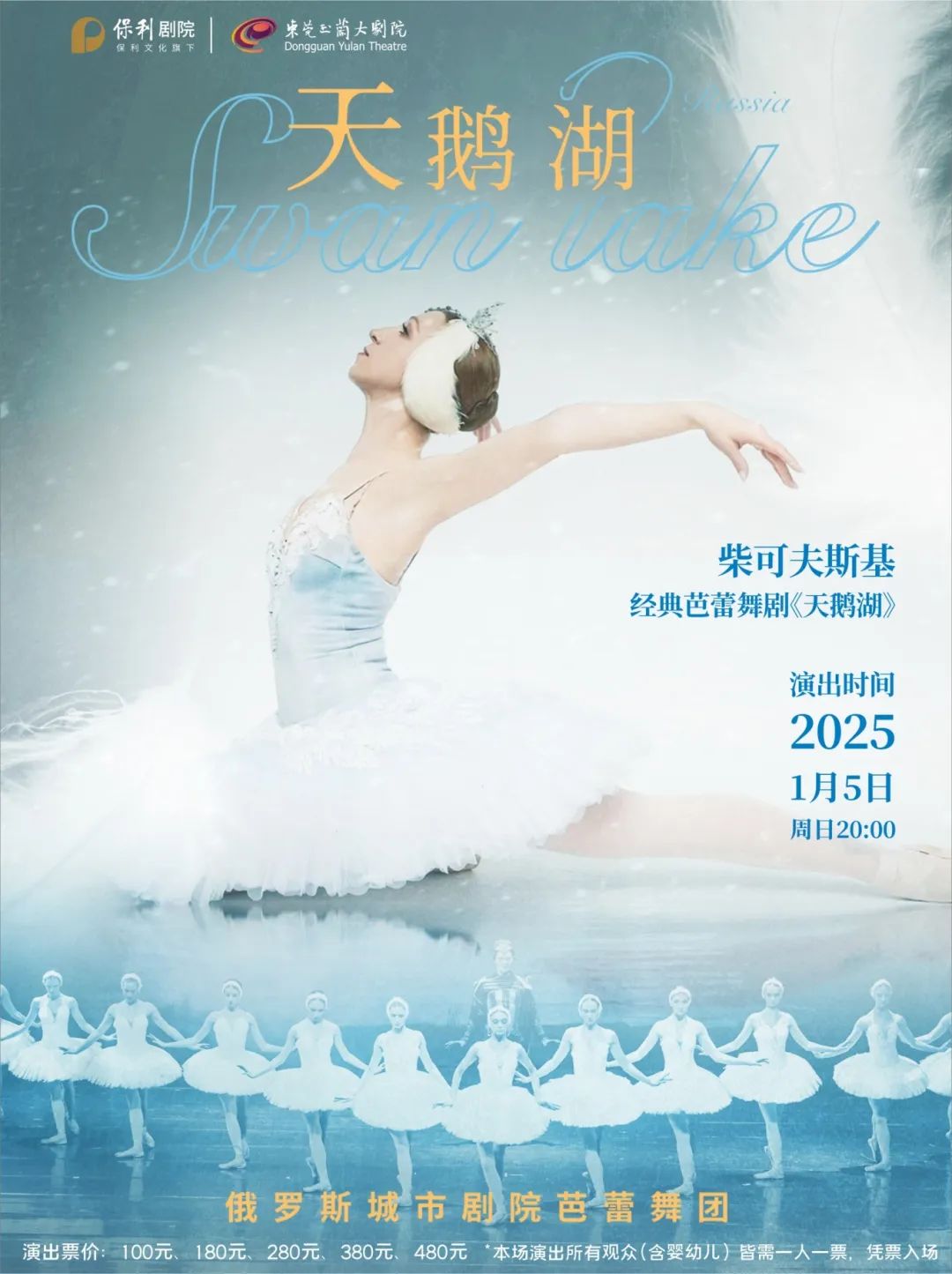 微信图片_20241119102548.jpg