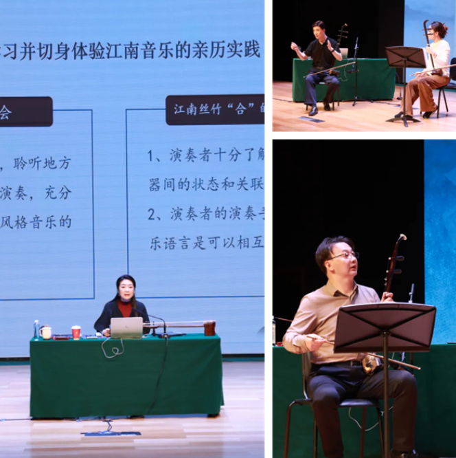 2024朱昌耀二胡结业苏州音乐会演出时间及嘉宾阵容(附购票+场馆)