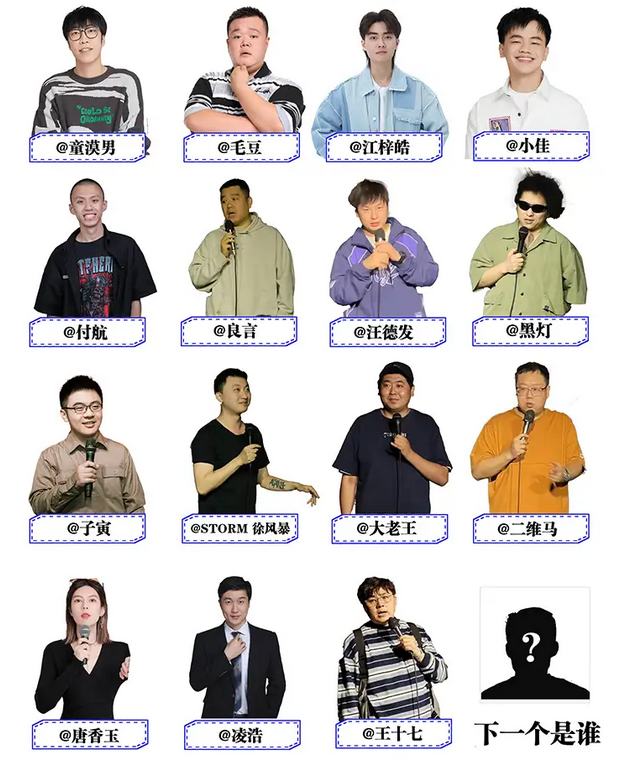 图片.png