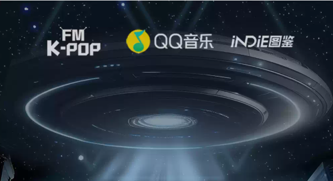 2025济南kpopfm音乐节5月24日票价一览(活动安排+购票入口)