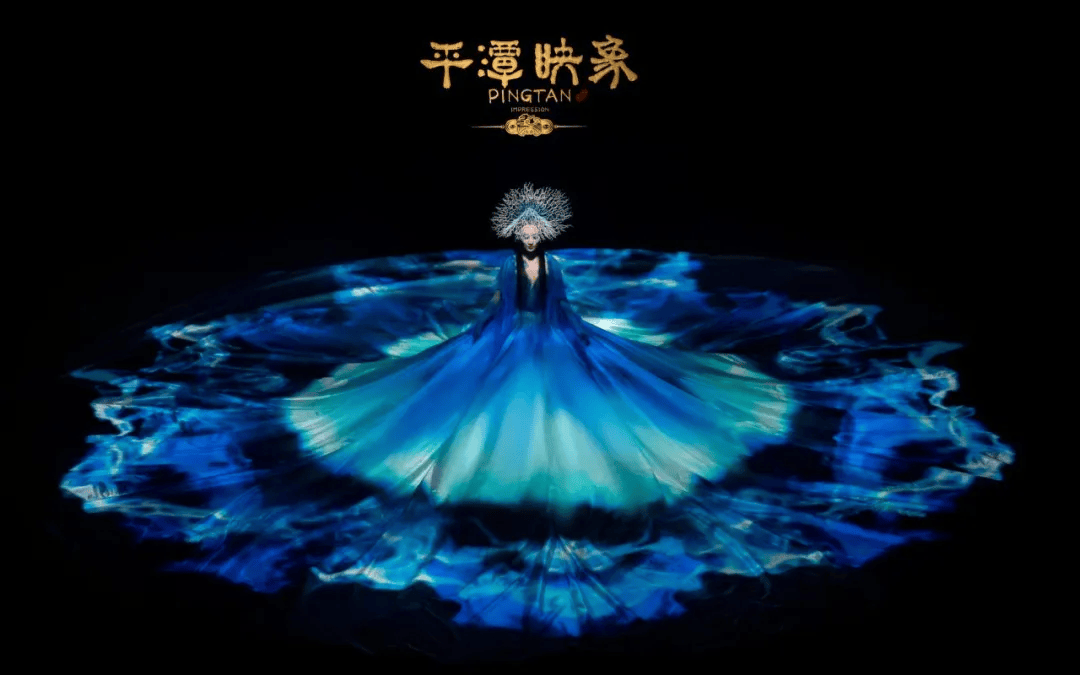 2025杨丽萍作品《平潭映象》无锡站6月22日!(附购票入口+票价)