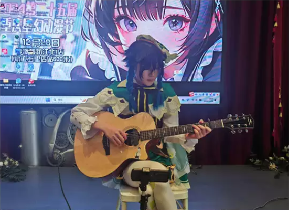 2025第十六届西安星幻动漫节7月13日开启(活动安排+门票预订)