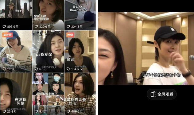2025李雨霏天津演唱会8月23日上演(演出信息+门票开售)