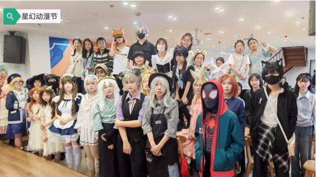 2025南京星幻动漫节活动场次+时间安排+内容介绍+订票信息一览