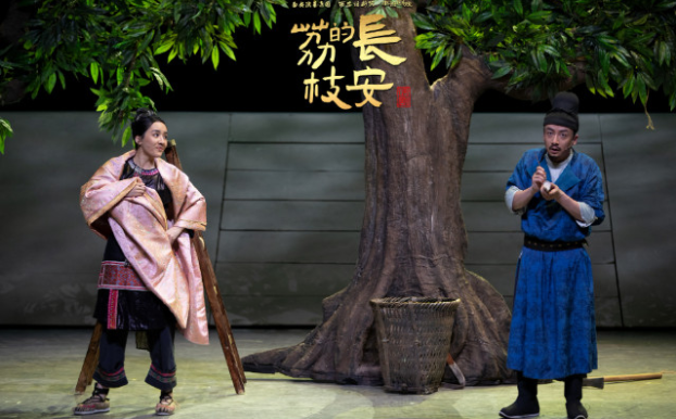 2025话剧《长安的荔枝》南昌站10月31日开演(时间+地点+票价+剧情亮点)