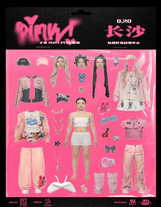 47127-BUbBOSSBHPayf.png