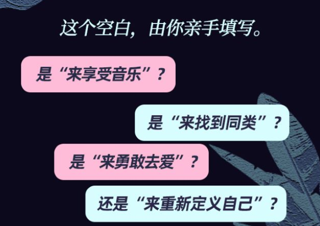 2025斯丹曼簇成都演唱会(演出时间+嘉宾介绍+购票入口)
