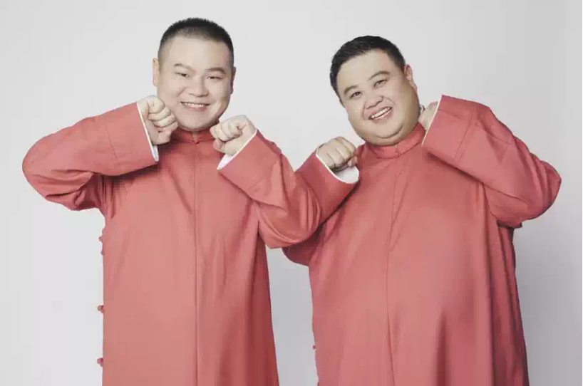 2025德云社岳云鹏孙越南京相声专场10月25日开演(时间表+门票价格+购票网址)