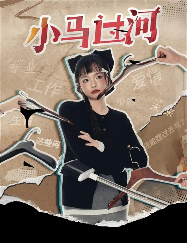 2025孟奇脱口秀专场漳州站10月31日(时间+场次+卡司介绍+门票价格+购票指南)