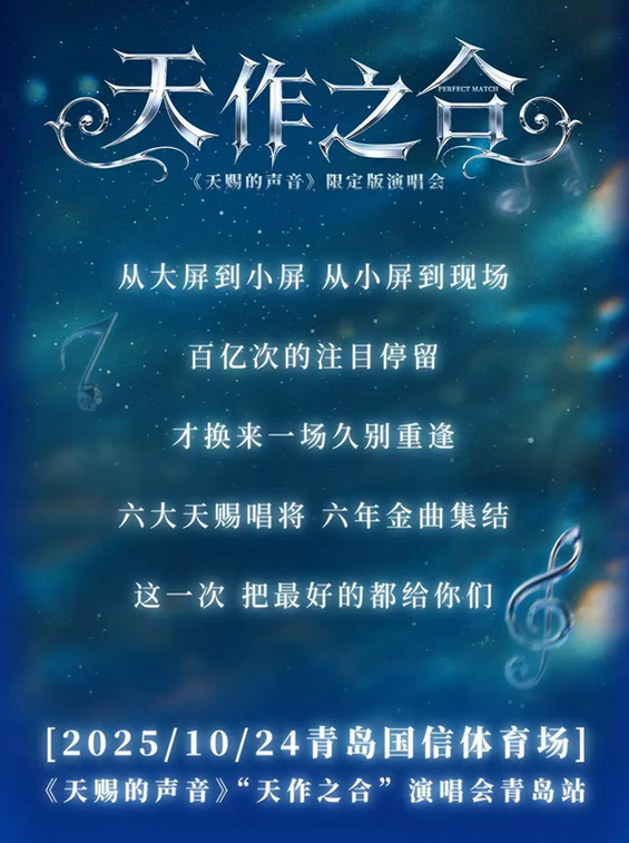 wechat_2025-10-14_134703_452.png