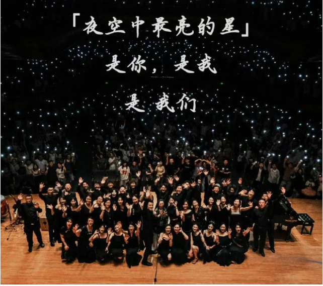 2026《无名的人》音雄联盟合唱团流行音乐会昆明站(时间+地址+曲目单+门票购票)