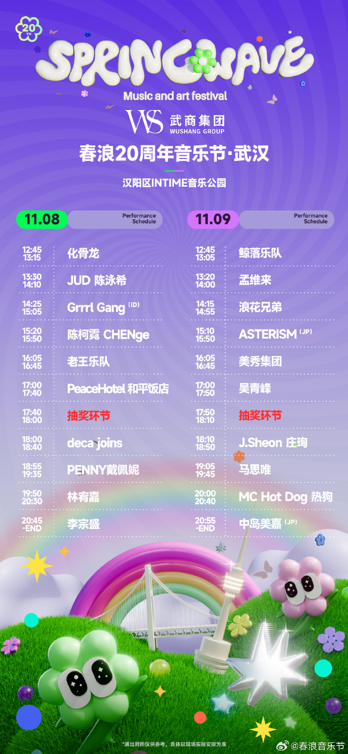 a1134834gy1i6iwjjfzsuj20v91voqt9.jpg
