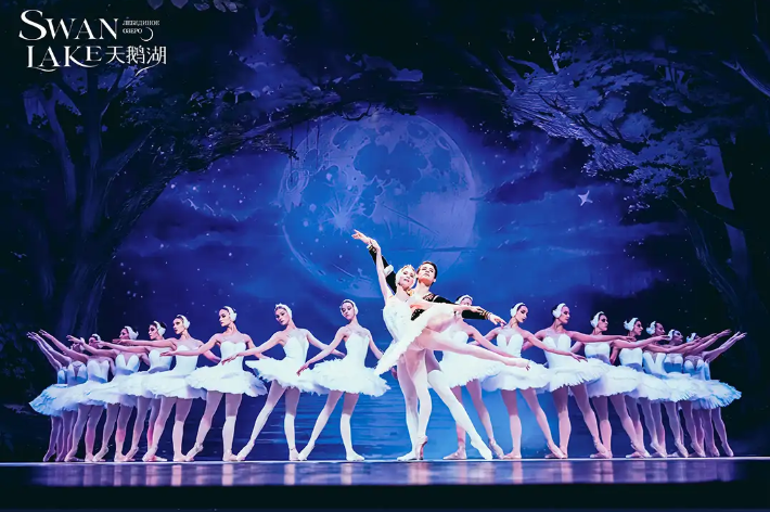 2025芭蕾舞剧《天鹅湖》北京站12月27日开演(时间+地址+票价+演出亮点+购票指南)