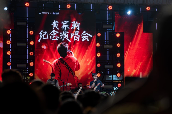 2025致敬beyond嘉兴演唱会12月12日演出时间+嘉宾阵容+门票价格+订票地址