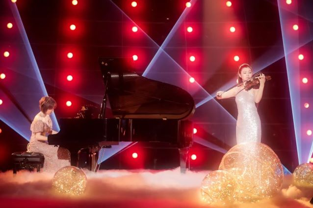 2025梁祝红楼梦钢琴小提琴经典曲目音乐会安阳站11月22日举行时间+地点+曲目单+订票指南