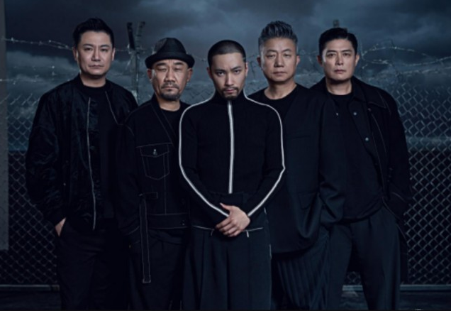 2025黑豹乐队"漆黑的爆破"全国巡演海门站(时间+地点+票价+演出歌单+行程安排)