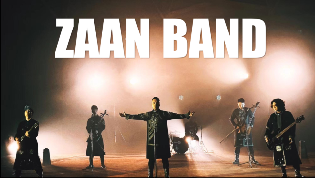 2025zaan乐队呼和浩特演唱会12月6日演出时间+门票价格+歌单+购票网址