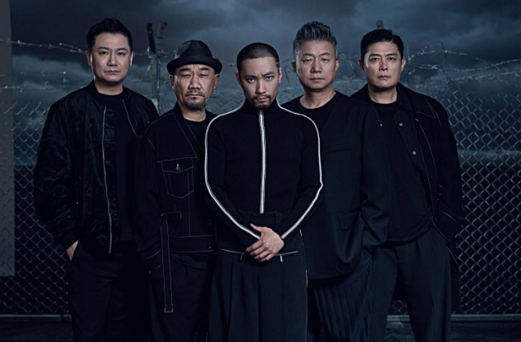 2026黑豹乐队上海演唱会定档1月17日(演出信息+门票开售)