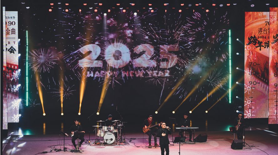 2026上海港台影视怀旧金曲演唱会举办+曲目歌单+购票信息